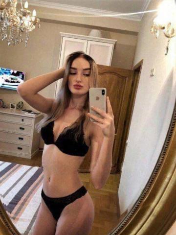 Мелисса