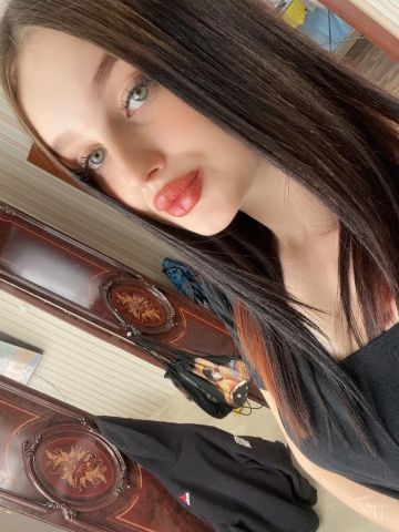 Виталина